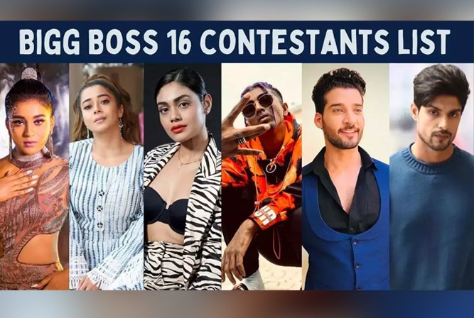  Bigg Boss 16: Confirm Contestants Lists 2022